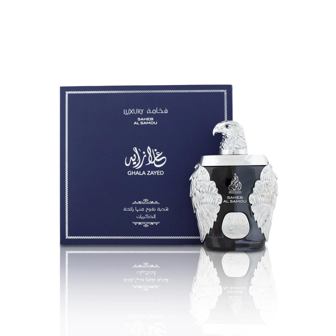 Ghala Zayed Luxury Saheb al samou - Mamlakat Al Oud