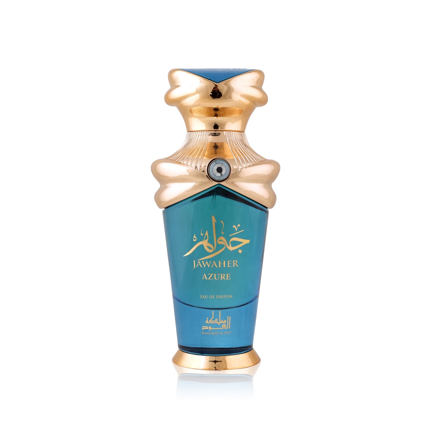 Jawaher, Azure