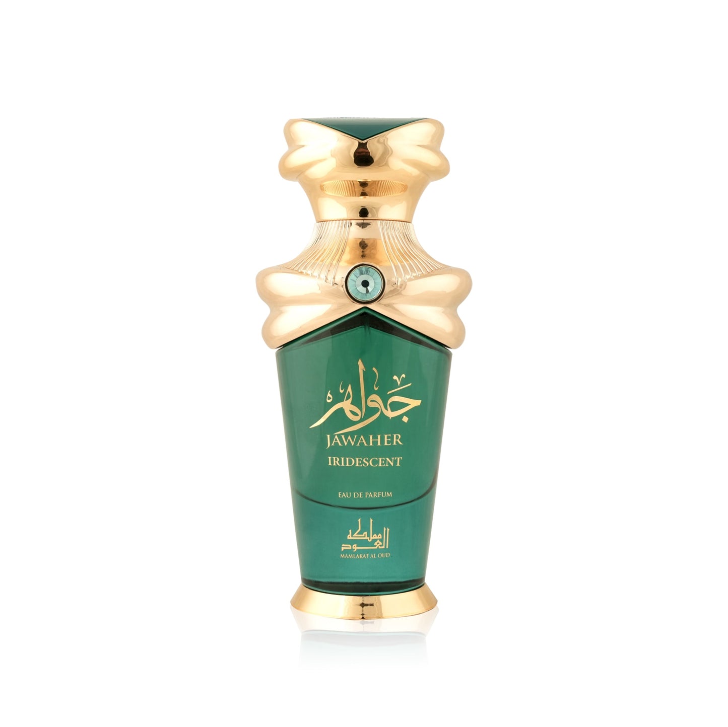 Jawaher, Iridescent