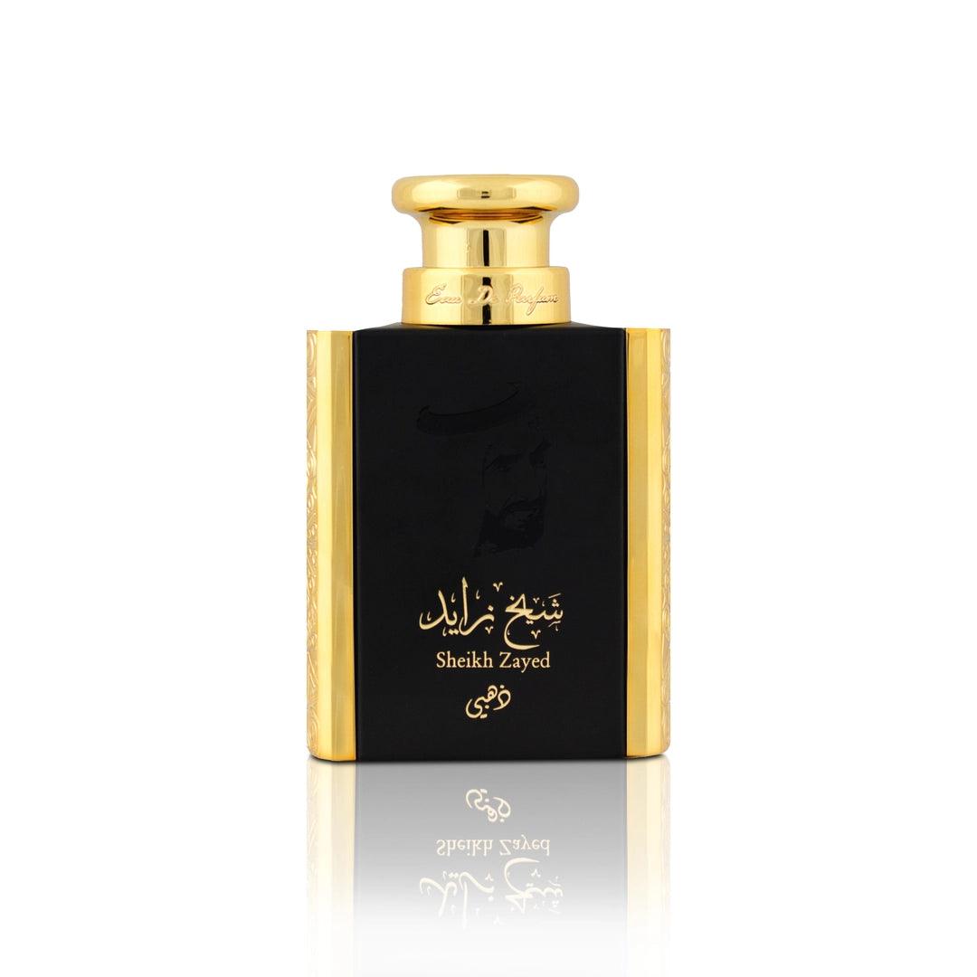 Sheikh Zayed Gold- Ajial Collection - Mamlakat Al Oud