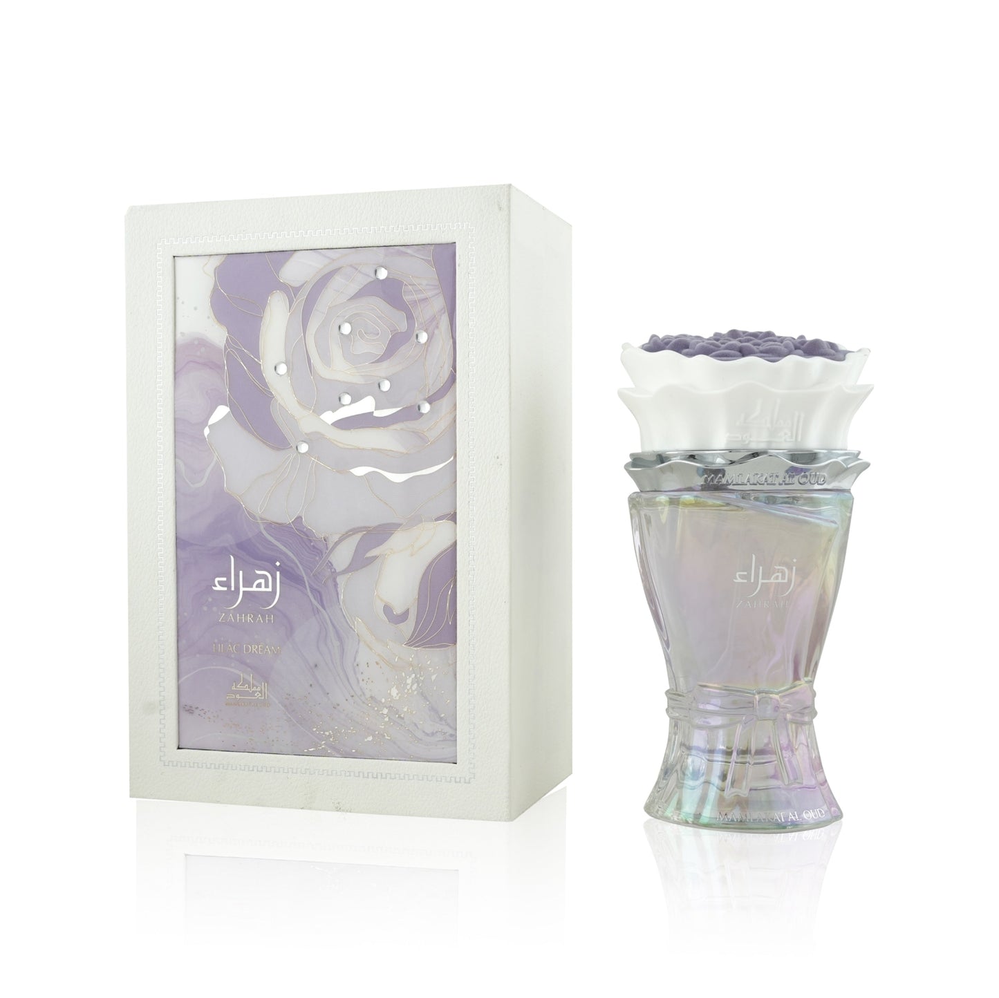 Zahrah Lilac Dream